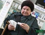 Отказ в выплате пенсии при переселении из Казахстана