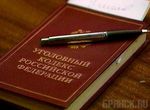 Право на получение ГЖС и социальной выплаты переселенцам из зоны чернобыльского загрязнения