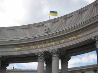 МИД Украины получило от ОБСЕ «дорожную карту» урегулирования ситуации в стране