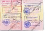Снятие с консульского учета в Ташкенте, получение паспорта РФ