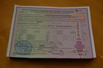 Продление срока жилищного сертификата, внесение ребенка в сертификат