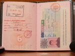 Оформление паспорта дочери в Посольстве РФ в Казахстане