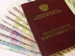 Постоянное проживание в Росии для пенсии