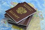 Упрощенное получение гражданства РФ родителям из Казахстана
