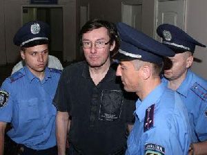 Свидетели по делу Луценко не хотят давать показания