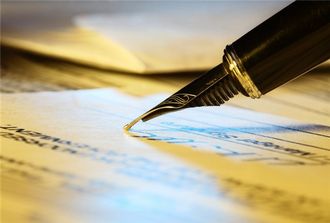 Подписан Закон, позволяющий регистрацию имущественных прав на основе выписки сельсовета
