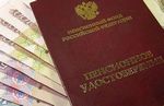 Сокращение размера пенсии, стаж работы в Молдове, получение пенсии в России