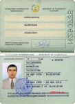 Наличие паспорта Республики Таджикистан