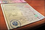 Постановка на учет для получения жилищного сертификата ВП