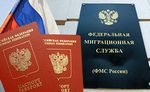 Получение гражданства РФ иностранного гражданина в упрощенном порядке