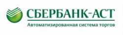 Закрытое акционерное общество «Сбербанк-АСТ» 